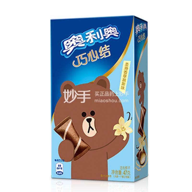 白芍颗粒