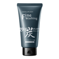 花印（日本原装进口）备长炭控油洁面乳120g(深层清洁 洗面奶 保湿 去黑头 男女士)