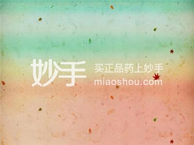 小儿豉翘清热颗粒